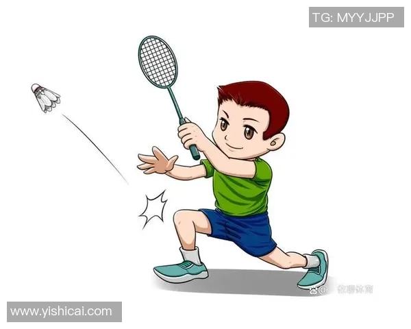 从零基础到高手之路羽毛球技巧与训练全方位指南